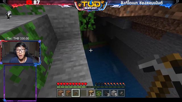 🔴(LIVE) Minecraft เวอร์ชั่นต้องห้าม Alpha 1.2.6_01 смотреть онлайн