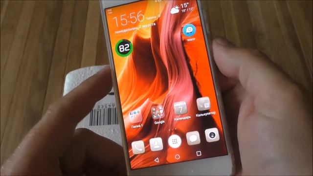 Посылка с Aliexpress.Силиконовый чехол для Huawei P10. смотреть онлайн