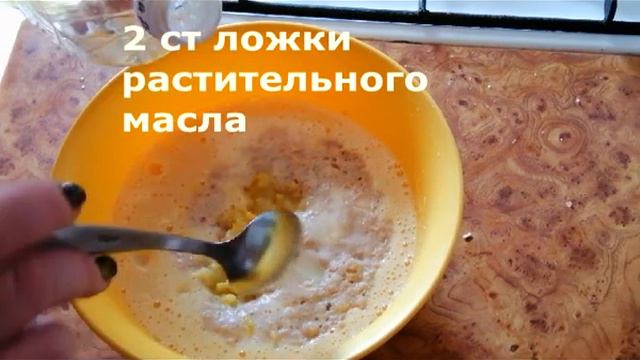 Пасха/Пасхальный кулич с лимоном/Очень простой рецепт смотреть онлайн