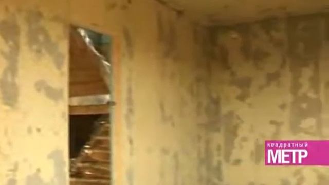 Green Board, проектирование дома Ураллеспром смотреть онлайн