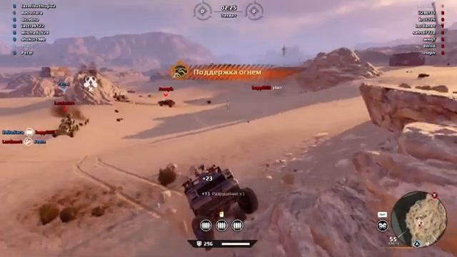 Прохождение игра Crossout #2. Почему постоянно вылетает, и открыл чертёж Гадюка. смотреть онлайн