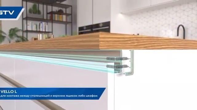 Как создать кухню без ручек? Профили без держателей VELLO смотреть онлайн