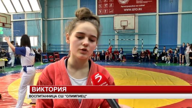 ТУРНИР ПО САМБО смотреть онлайн