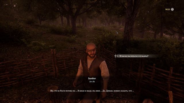 НАЧАЛО ОТНОШЕНИЙ ➽ Medieval Dynasty #3 смотреть онлайн