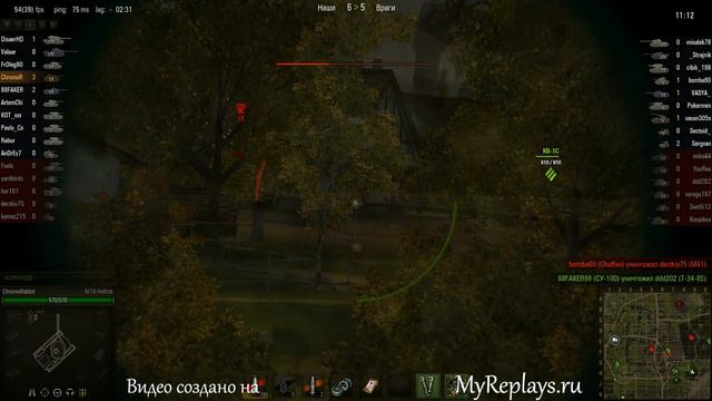 WOT: Мурованка - M18 Hellcat - 7 фрагов - Воин, Сн ... смотреть онлайн