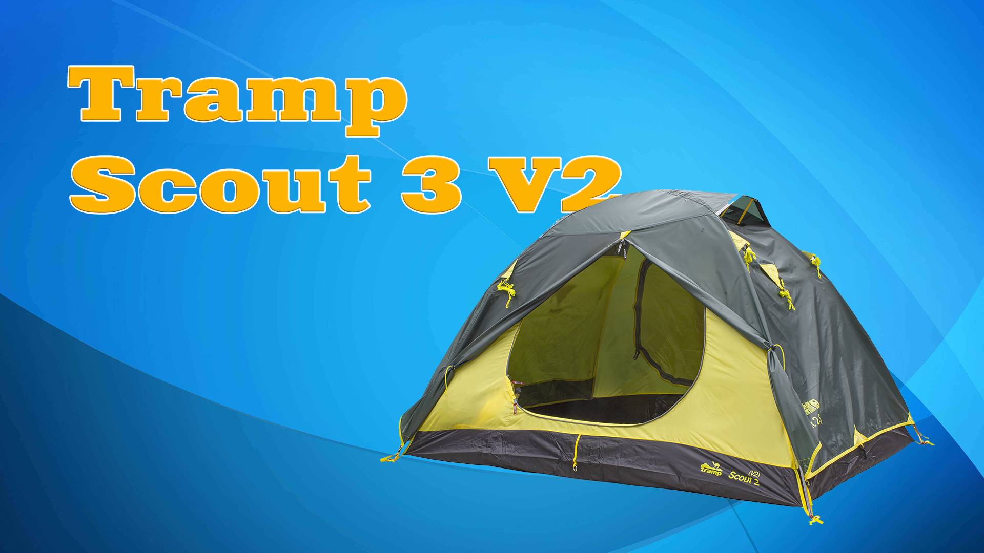 Tramp Scout 3 (V2) смотреть онлайн