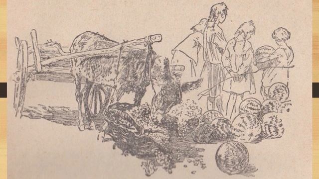 Ребята и зверята. Ишка и Милка. Ольга Перовская. смотреть онлайн