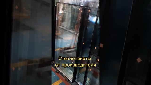 Замена стеклопакета в двери #пвх смотреть онлайн