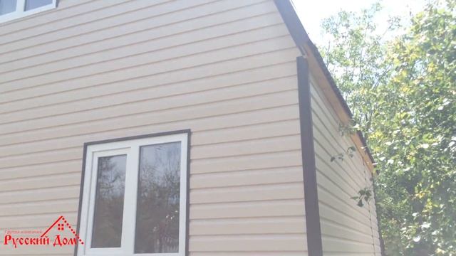 Построенные дома. ГК Русский Дом. СНТ ЗНАМЯ смотреть онлайн