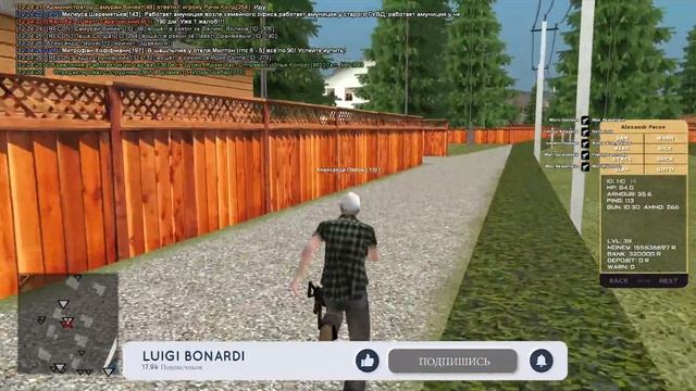 ДЕНЬ РОЖДЕНИЕ РОДИНА РП смотреть онлайн