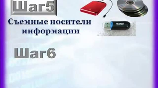 Компьютерные курсы для начинающих БЕСПЛАТНО Computer Courses For Beginners