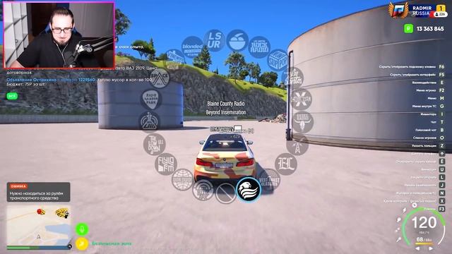 МОЙ ПЕРВЫЙ БИЗНЕС В РОССИИ! БАРБЕШОП ЗА 12.000.000$! ПОДАРИЛ АНДРЕЮ КВАРТИРУ! (GTA 5 RADMIR/CRMP) смотреть онлайн