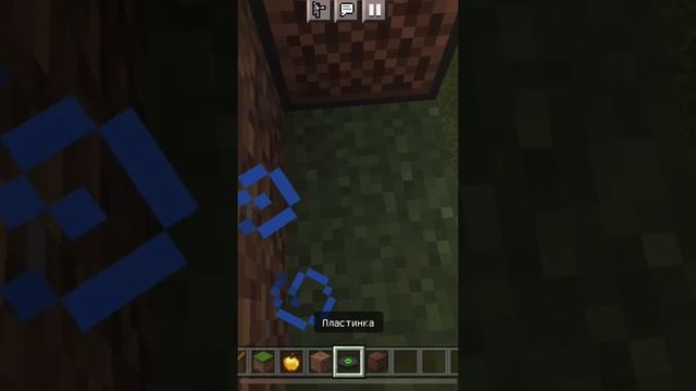 Как послушать пластинку на музыкальном блоке? в Майнкрафт Minecraft #minecraft #shorts
