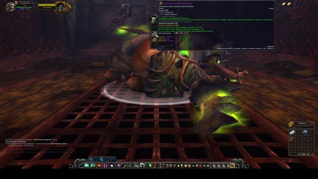 WoW Random Enchantments System смотреть онлайн
