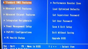 Компьютер не выключается в спящем режиме  В режиме сна работают кулеры