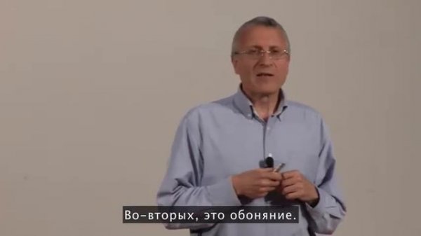 Tristram Wyatt: The smelly mystery of the human pheromone