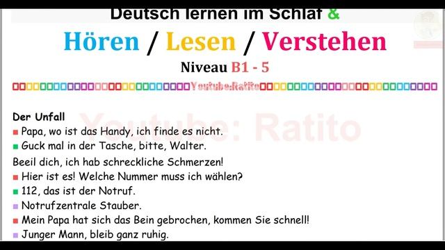 B1/5 - Deutsch Lernen Im Schlaf & Hören, Lesen Und Verstehen - ????????????????????????????????????