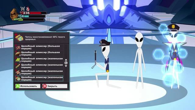 Прохождение игры: South Park: The Stick of Truth #8 Анальное зондирование о_О смотреть онлайн