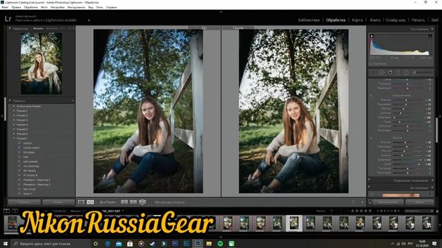 Обработка Портретов в Lightroom 2020 всего в несколько шагов #NikonRussiaGear смотреть онлайн