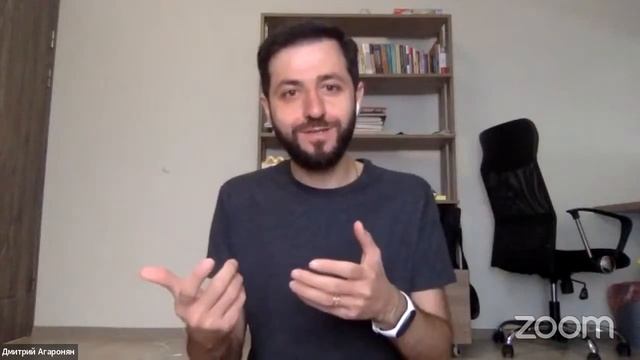 "Медитируем вместе" с Дмитрием Агароняном 29.05.2022 смотреть онлайн