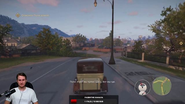 Mafia: Definitive Edition ► ПРОХОЖДЕНИЕ НА РУССКОМ ЯЗЫКЕ ► ОБЗОР ► СТРИМ #1 [2020] смотреть онлайн