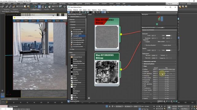 Создание материала Бетон в CORONA RENDER смотреть онлайн