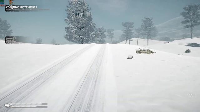 Northern Lights Обзор Геймплей