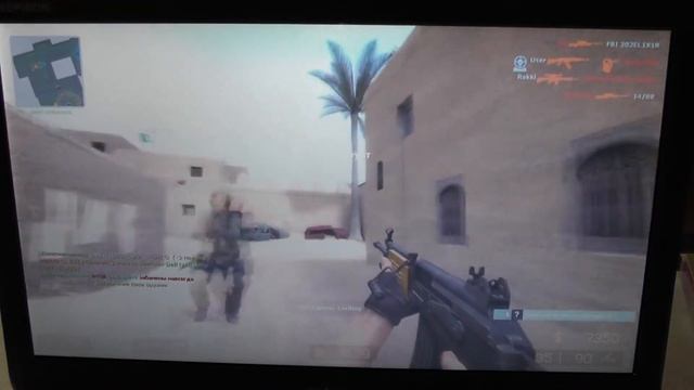 AMD Radion HD 6470m 1gb часть 1 смотреть онлайн