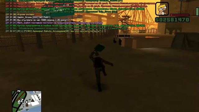 TOP TAWER RN/ПЛОХИЕ ЛЮДИ НЕ ДАЛИ ПОДРАЗДЕЛЕНИЕ смотреть онлайн