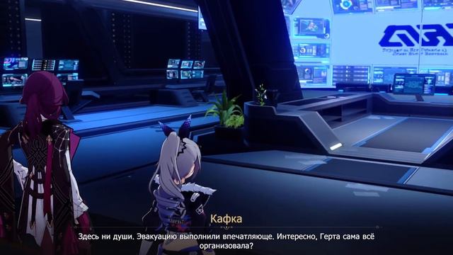 Прохождение Honkai: Star Rail #1 (без скипа и голоса) смотреть онлайн