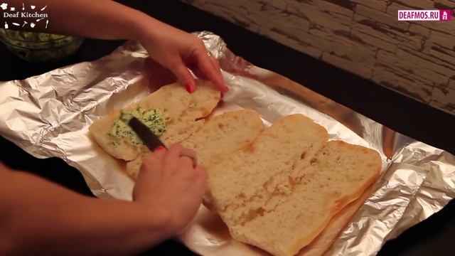 РЕЦЕПТЫ: Чесночный хлеб смотреть онлайн