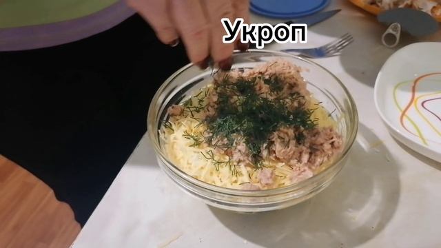 Рыбная закуска из консервы. смотреть онлайн