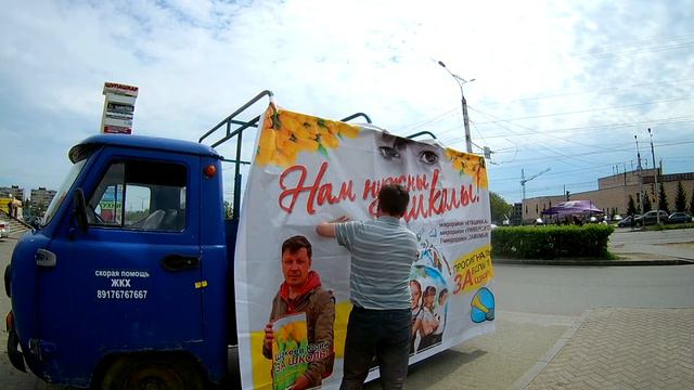 когда построите школы в г. Чебоксары. пикет возле ТЦ Шупашкар смотреть онлайн