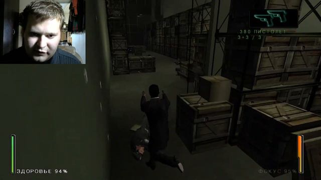 Enter The Matrix - Прохождение #1 - Начало смотреть онлайн
