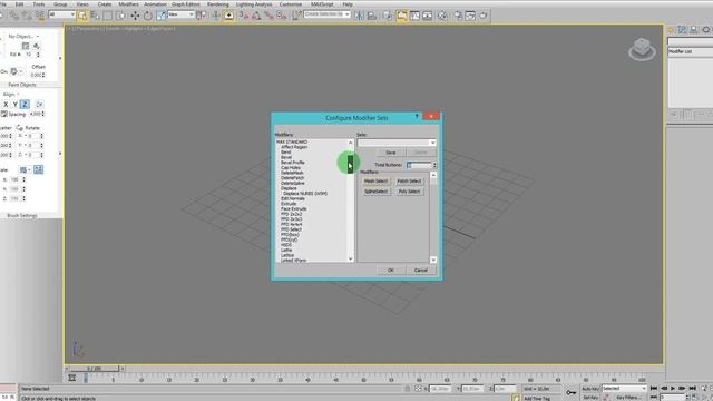 Настройка 3ds max и объектов. смотреть онлайн