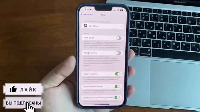 IOS 16 RC обновление! IOS 16 релиз скоро. Что нового IOS 16? Переход с беты IOS 16 на IOS 16 финал