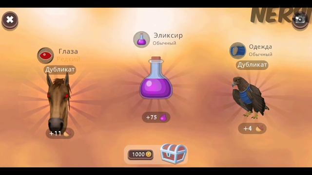 🌿 WildCraft | ✨ как выбить мистик ? ✨ | проверяю способы |1 способ 🔥 || #3 смотреть онлайн