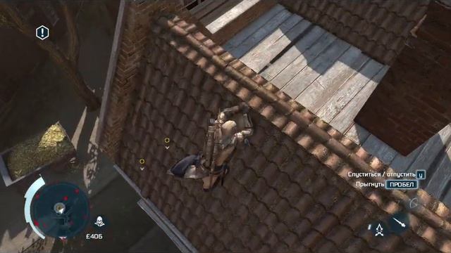 Прохождение Assassin's Creed III Тюрма смотреть онлайн
