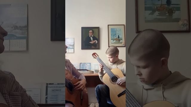 Открытый урок -"Упражнения для правой и левой руки в классе гитары на начальном этапе обучения" смотреть онлайн
