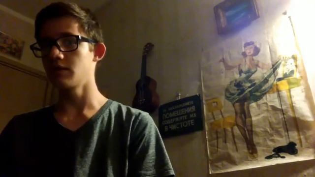 Учим Делать Полезно