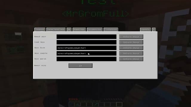 Обзор мода Minecraft Custom npc + Обновление 1.7.10! (2 Часть) Дождались! смотреть онлайн