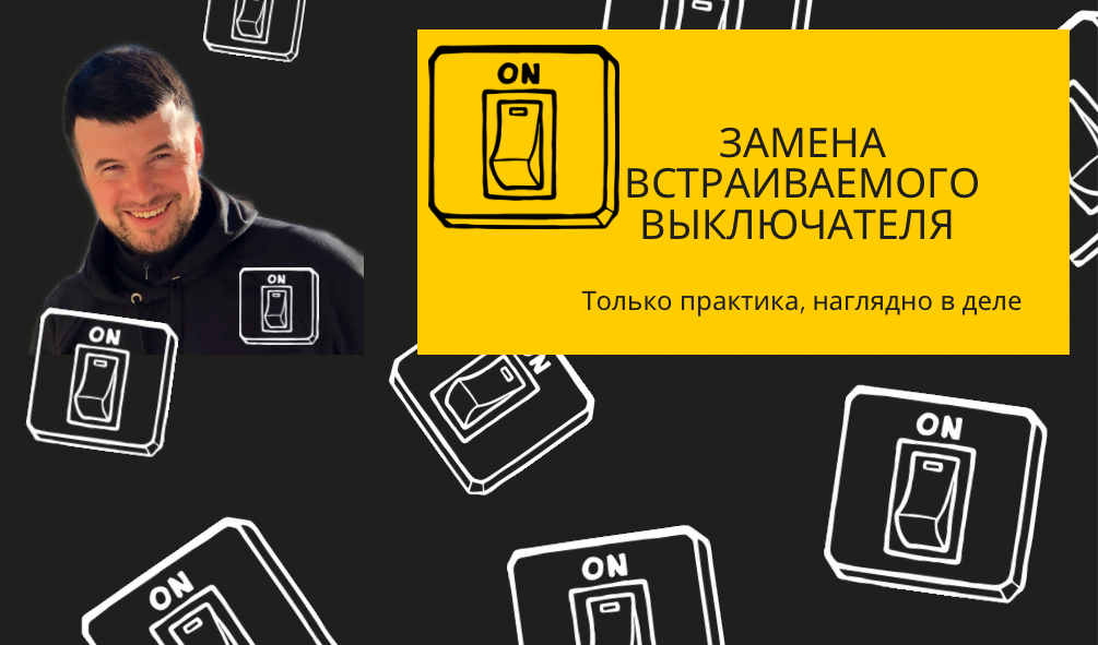 Руслан Сулейманов