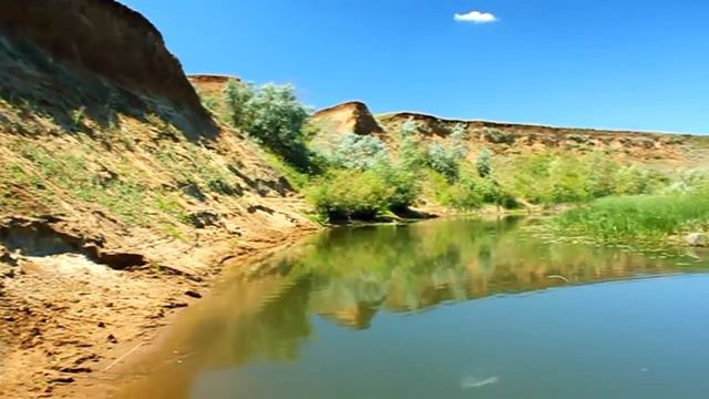 Природа Саратова смотреть онлайн