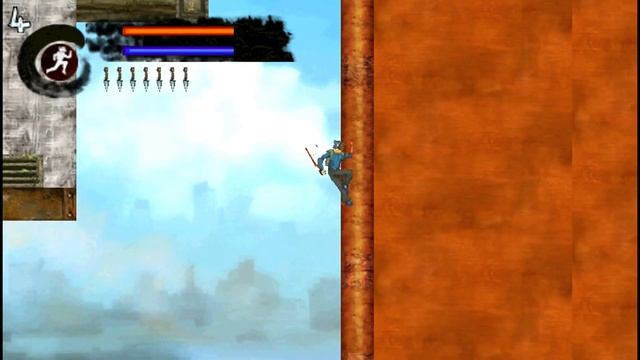 First Level - Ninjamurai - Playstation 3 смотреть онлайн