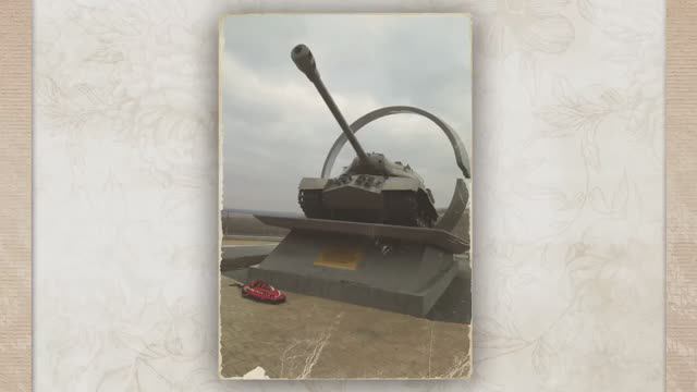 Танк Беспощадный Село Ездочное Воронежская область смотреть онлайн