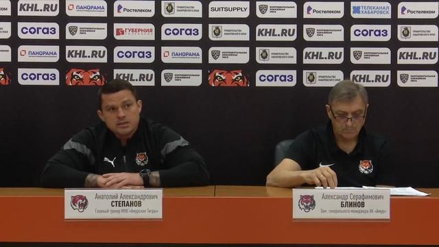 Предсезонная пресс-конференция МХК "Амурские Тигры" сезона 2022/2023 смотреть онлайн