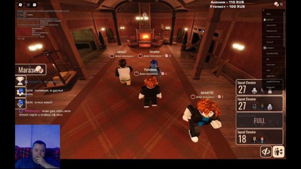 Привет. Вы на канале PontaSensei