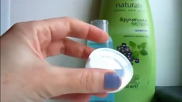 Заказ AVON / Эйвон по каталогу 6 / 2016 смотреть онлайн