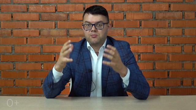 Команда RPA. Специалисты для роботизации бизнеса. Кто нужен для внедрения робота? смотреть онлайн