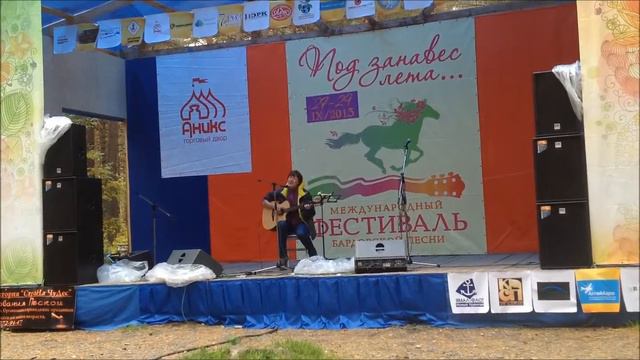 Татьяна Храмова "Остановка" смотреть онлайн